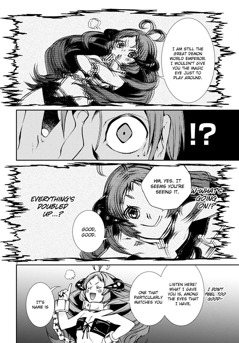 Jobless Reincarnation, Chapter 29 image 04